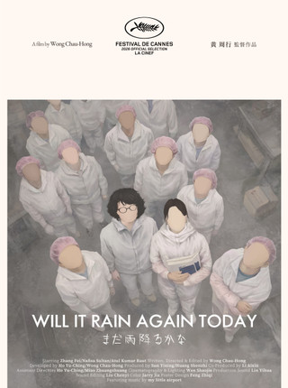 WILL IT RAIN AGAIN TODAY