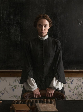 VICTORIAN PSYCHO