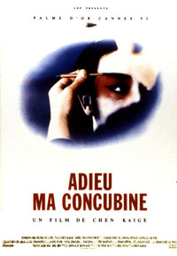 ADIEU MA CONCUBINE © DR