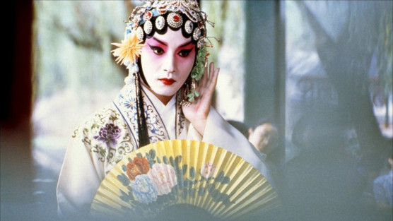 ADIEU MA CONCUBINE © DR