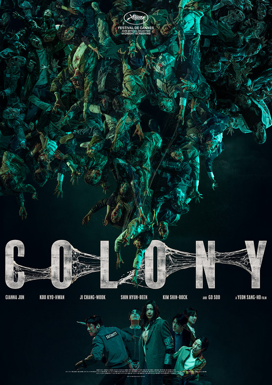 COLONY © 2026 SHOWBOX, WOWPOINT AND SMILEGATE. ALL RIGHTS RESERVED.