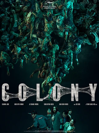 Cartel internacional de Colony