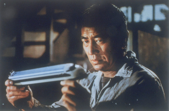 Shinkansen Daibakuha Still