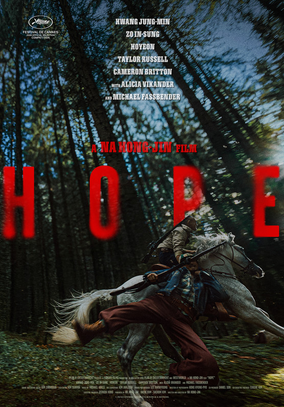 HOPE © 2026 PLUS M ENTERTAINMENT, FORGED FILMS CO LTD, AND NA HONG-JIN. ALL RIGHTS RESERVED.