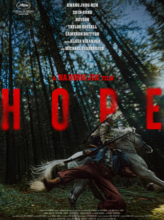 HOPE