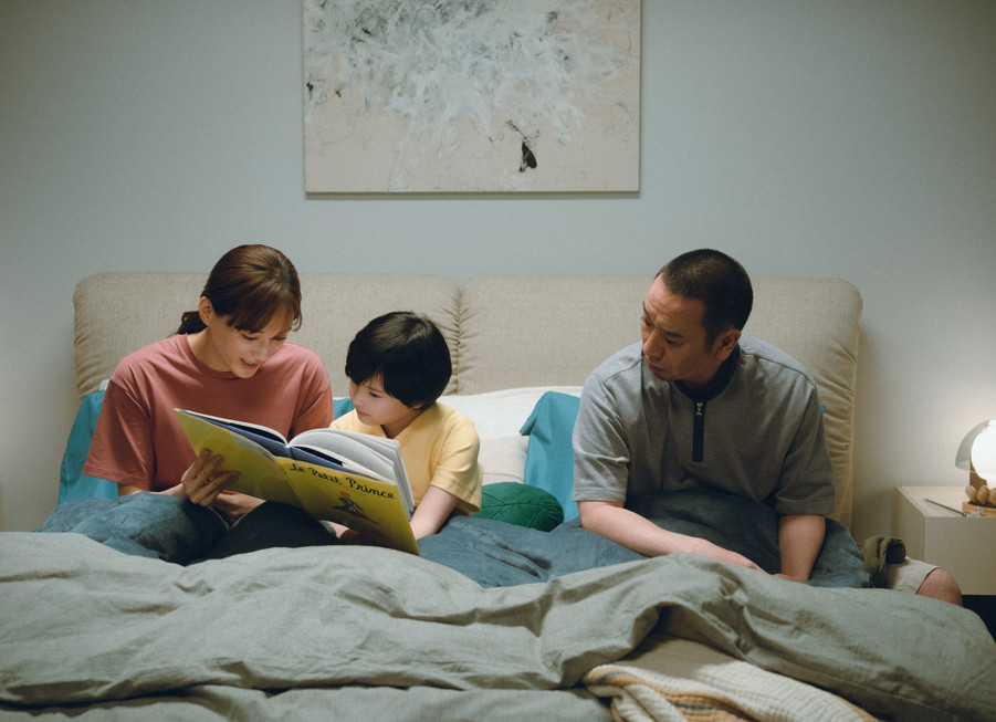 Sheep in the Box de Koreeda, l&rsquo;enfant qu&rsquo;on fabrique