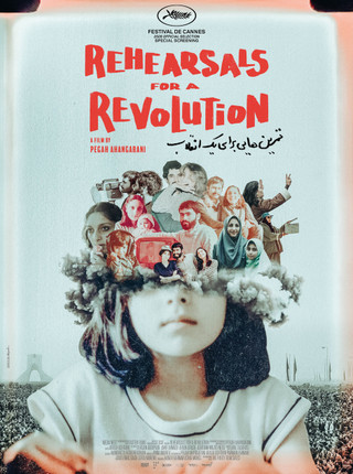 REHEARSALS FOR A REVOLUTION