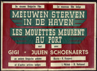 LES MOUETTES MEURENT AU PORT © Cinematek