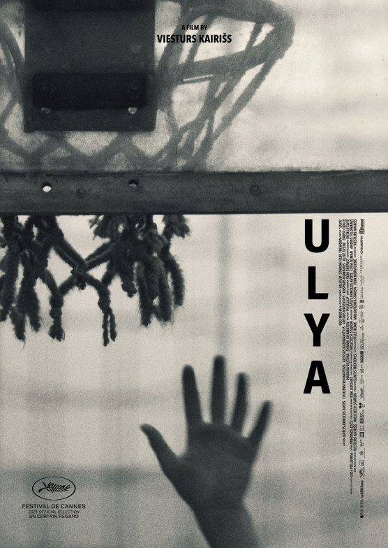 ULYA © Ego Media