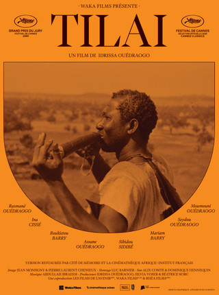 TILAÏ