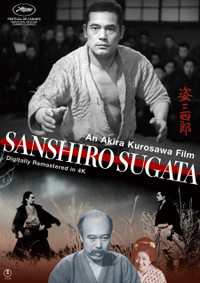 LA LÉGENDE DU GRAND JUDO