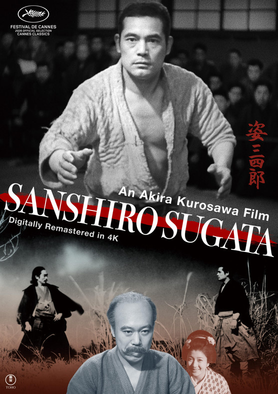 LA LÉGENDE DU GRAND JUDO