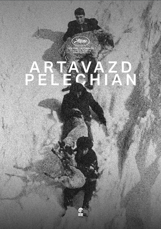 PELECHIAN PROJECT