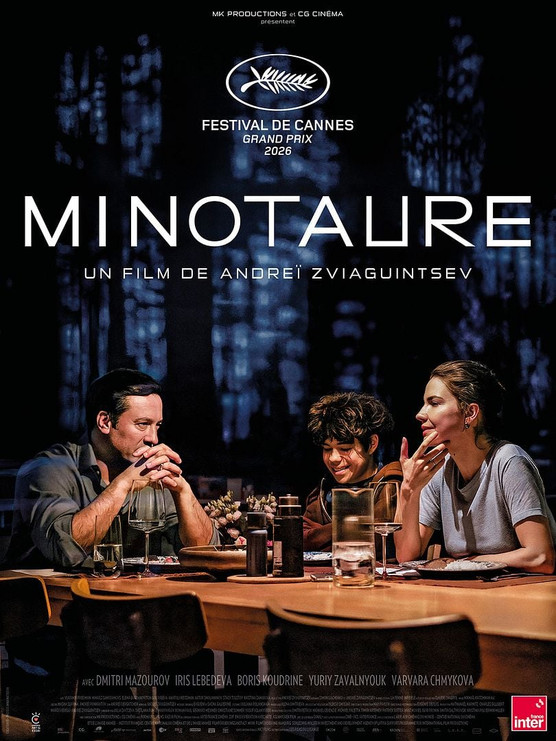 MINOTAUR © DR