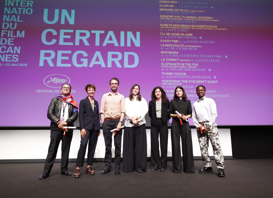 Le Palmarès Un Certain Regard 2026