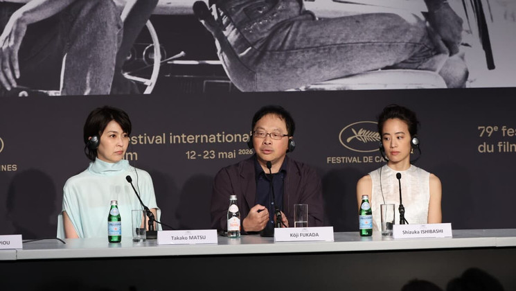 Nagi Notes, Press Conference © Joachim Tournebize / FDC
